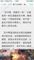 威尼斯人手机版电子游戏